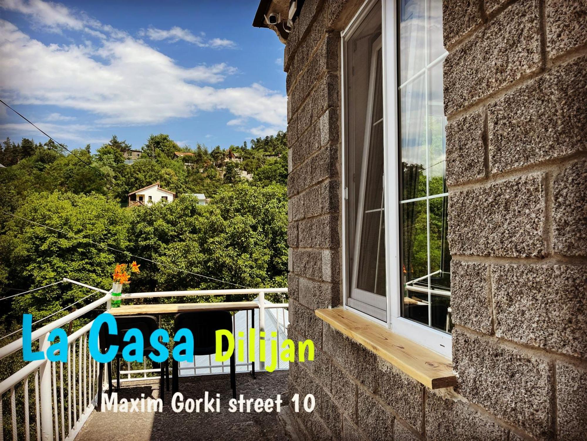 Hostel La Casa Дилиян Екстериор снимка