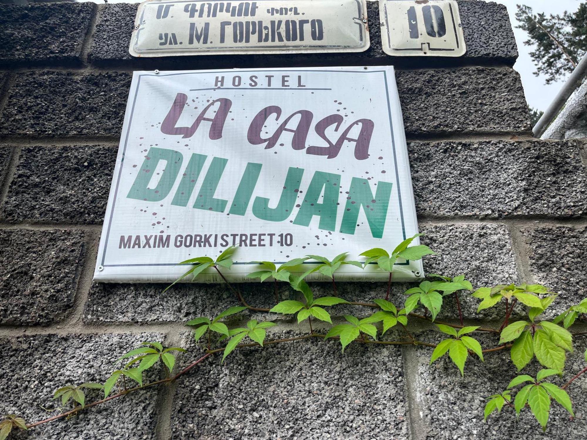 Hostel La Casa Дилиян Екстериор снимка