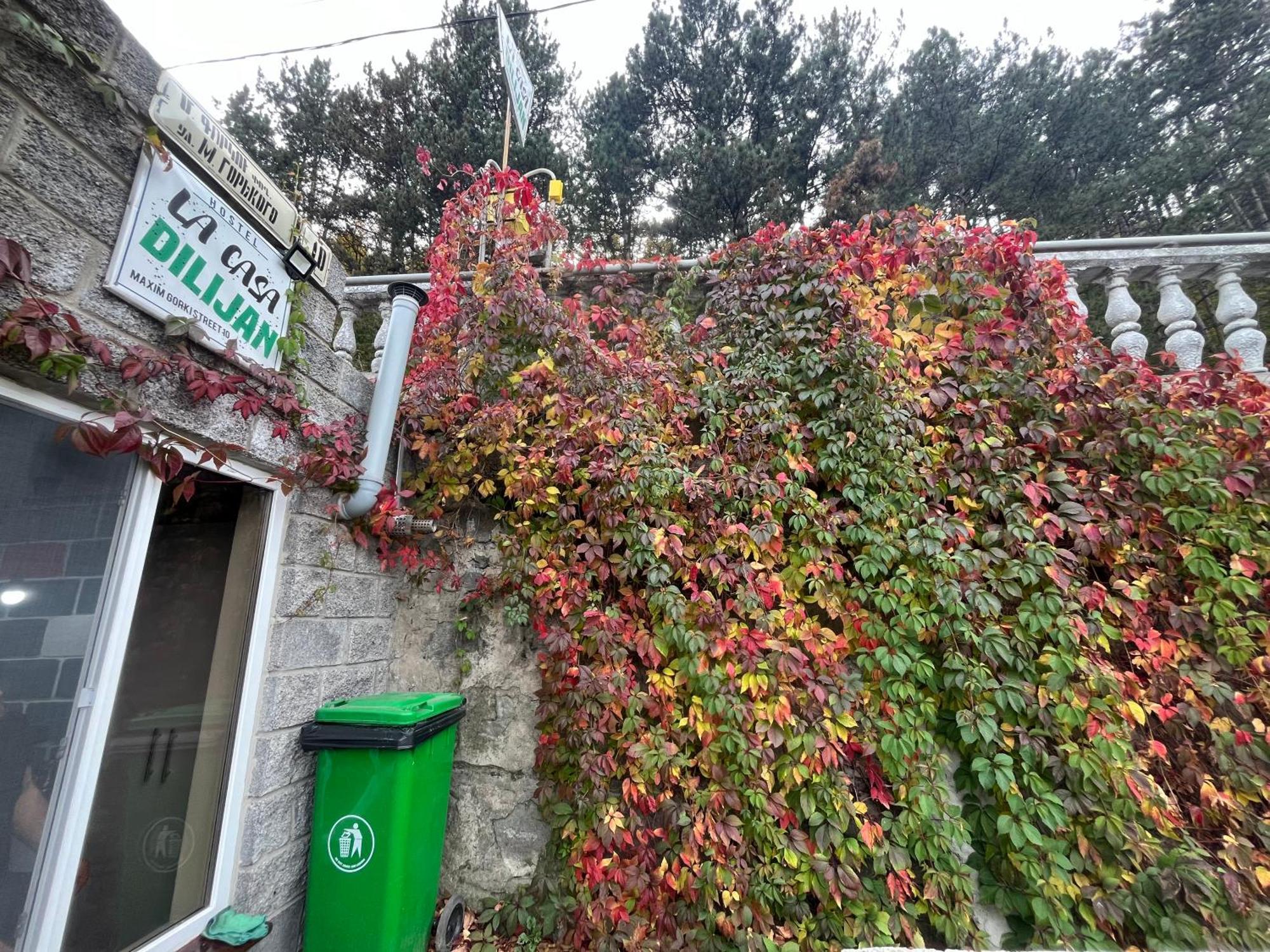 Hostel La Casa Дилиян Екстериор снимка