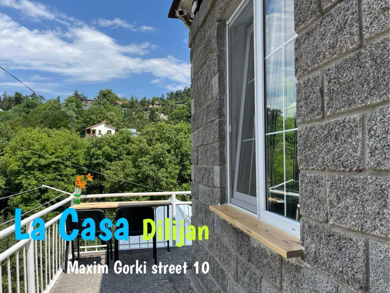 Hostel La Casa Дилиян Екстериор снимка