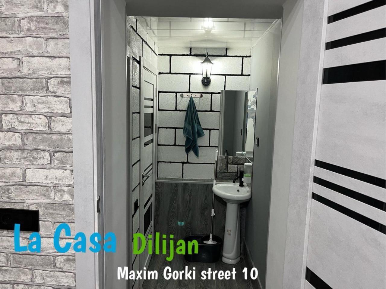 Hostel La Casa Дилиян Екстериор снимка