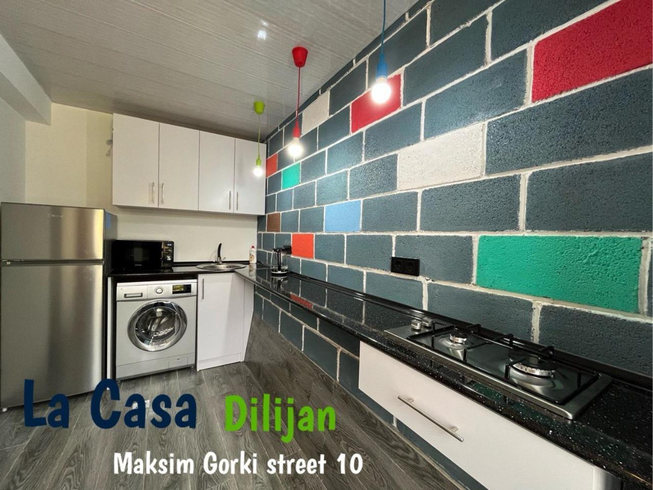 Hostel La Casa Дилиян Екстериор снимка