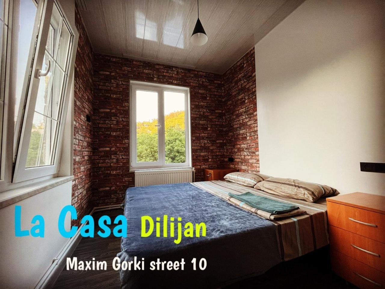 Hostel La Casa Дилиян Екстериор снимка