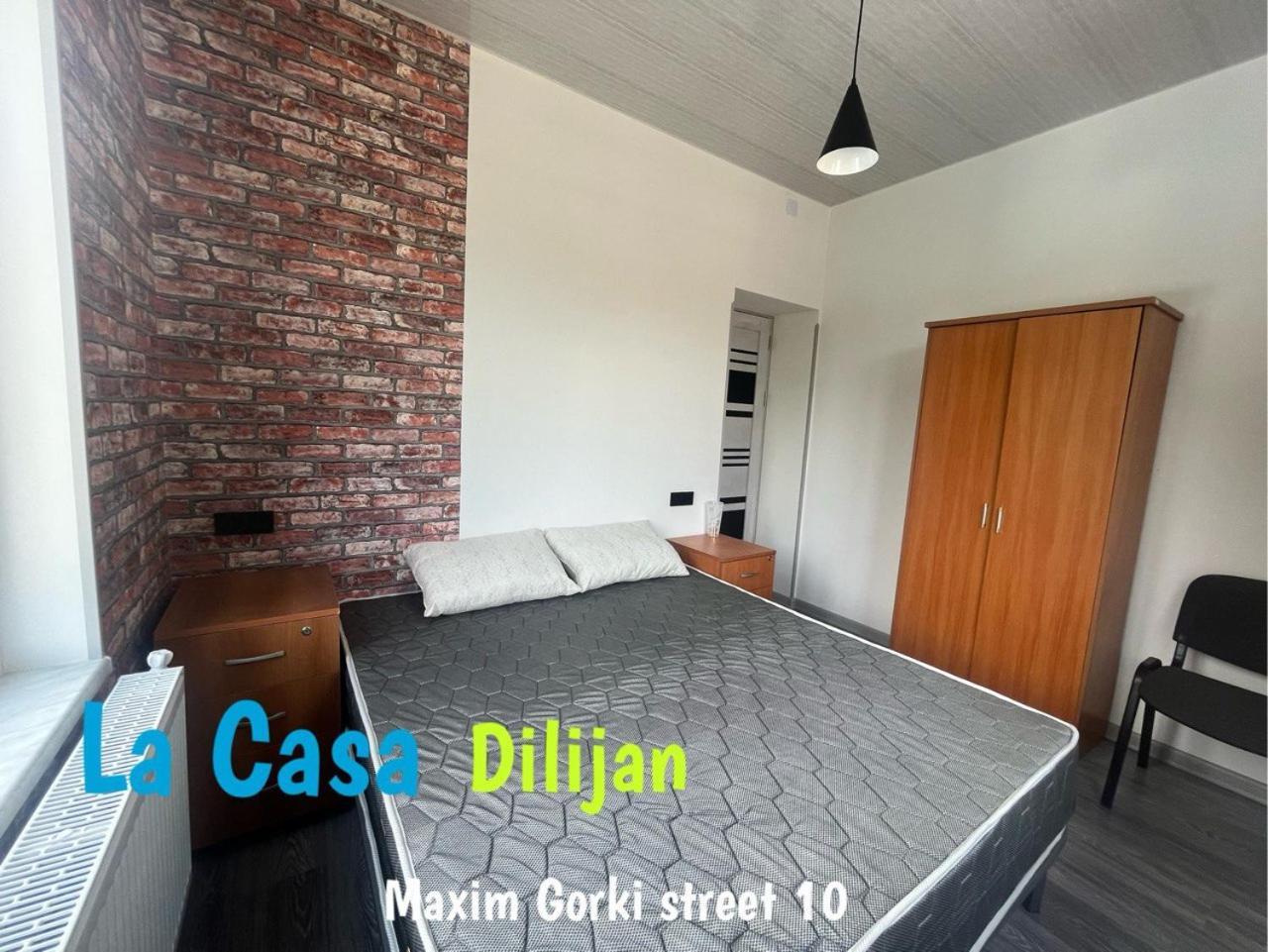 Hostel La Casa Дилиян Екстериор снимка