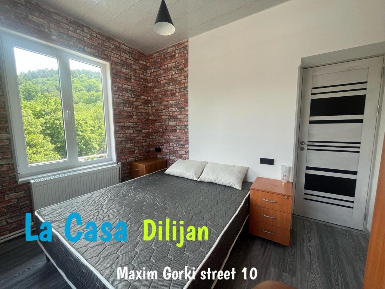 Hostel La Casa Дилиян Екстериор снимка