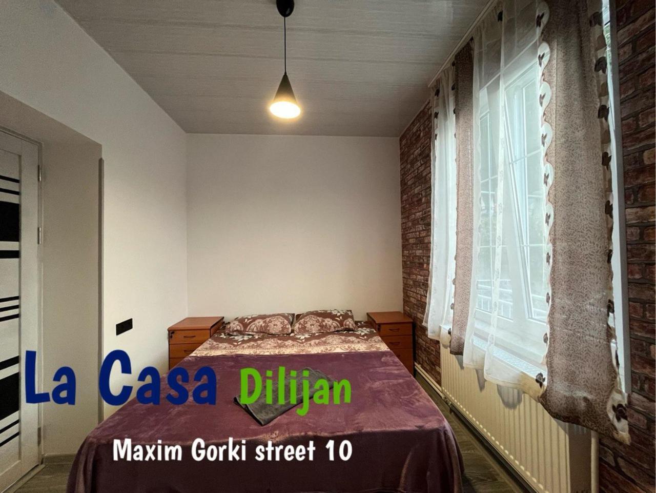 Hostel La Casa Дилиян Екстериор снимка