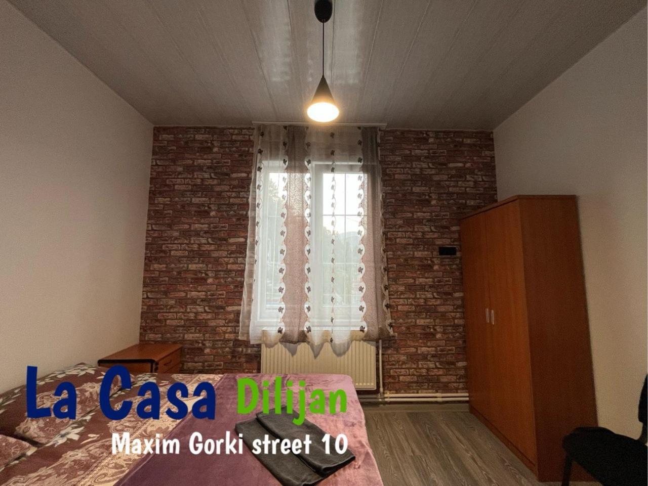 Hostel La Casa Дилиян Екстериор снимка