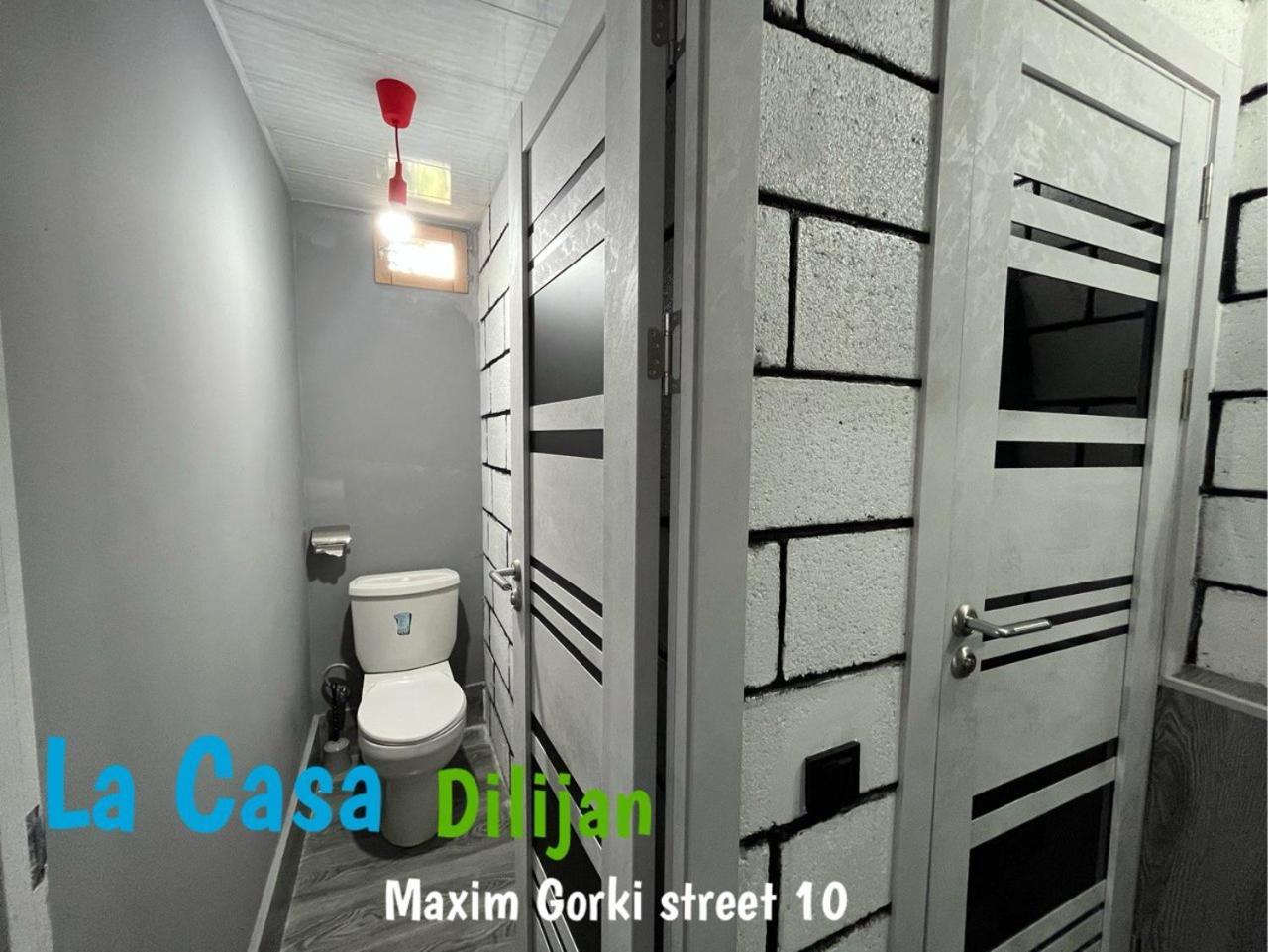 Hostel La Casa Дилиян Екстериор снимка