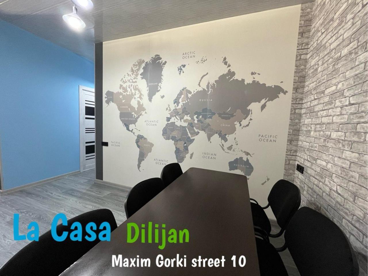 Hostel La Casa Дилиян Екстериор снимка